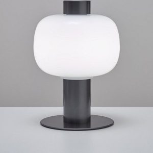 Bonbori Outdoor Table