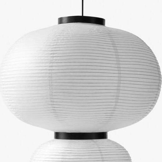 Formakami-JH5.w1400_700x